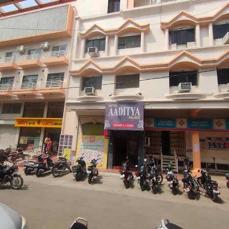 Hotel Aaditya Palace Bhusawal Экстерьер фото