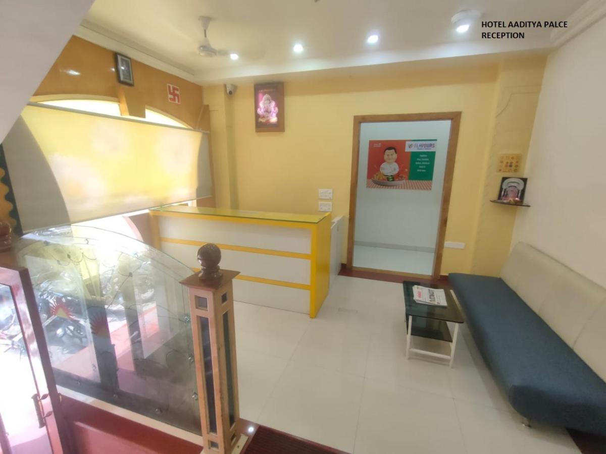 Hotel Aaditya Palace Bhusawal Экстерьер фото